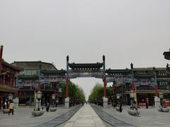 -星巴克臻选(北京前门大街店)