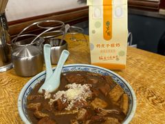 -门框胡同百年卤煮(前门店)