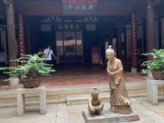 -晋江五店市传统文化旅游区