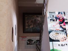 -木子人家(小桂湖店)
