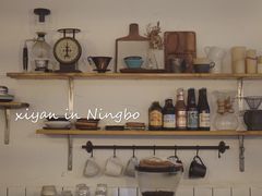-MAISON门前杂货店