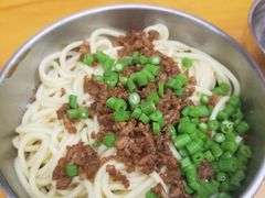 -左撇子私房面