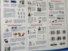 -中国人民解放军空军特色医学中心(空军总医院)