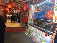 -盈春大饭店(千山路店)
