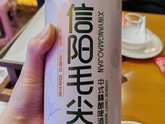 -庆峰龙虾烧烤(合肥一店)