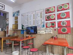 -三百碗宝应长鱼面(板仓街店)