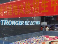 -小蓝鲸游泳培训基地(石景山店)