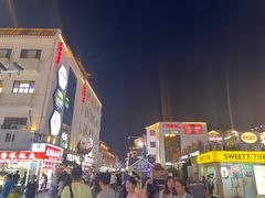 -新聚丰菜馆(太监弄店)