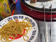 -吉炙烧鸟•本格料理(国际商贸城店)