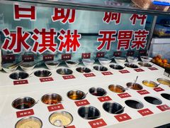 -忆川阁·记忆重庆火锅·龙虾·烧烤