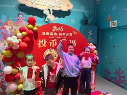 -探奇乐园蹦床公园(日月广场店)