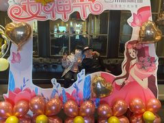 -川骄海鲜自助(河东店)