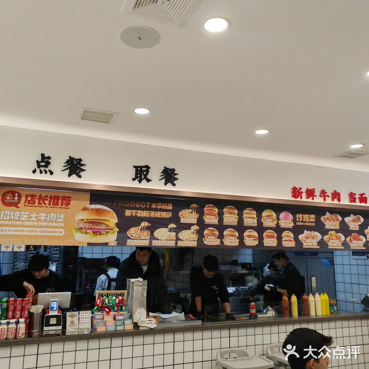 回坊快餐店，特立独行[笑脸][笑脸][笑脸]