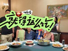 -昱德来·天津菜(河西店)