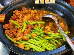 -虹海圣肉饼店家常菜馆