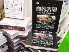-华中科技大学出版社