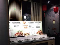-城南老友羊蝎子火锅(花乡奥莱店)