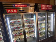 -拈签一笑黄牛肉辣卤串串