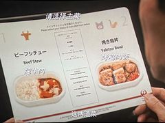-中影国际影城(兰生大厦CINITY LED店)