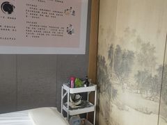 -席仁堂推拿按摩脊柱调理(世纪科贸大厦店)