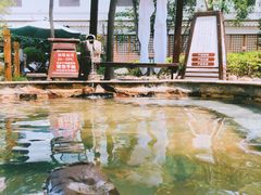 -国御温泉度假小镇