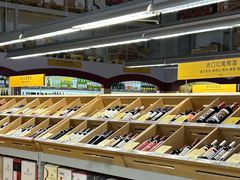 -麦德龙(包河店)