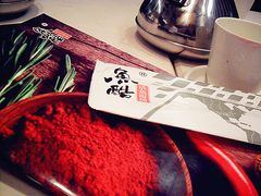 -鱼酷活鱼烤鱼(恒隆广场店)