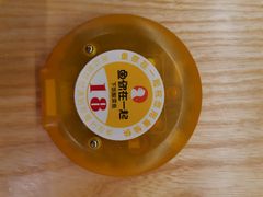 -鱼你在一起(燕郊永旺梦乐城店)
