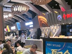 -食悦天美食广场(长沙IFS国金中心店)