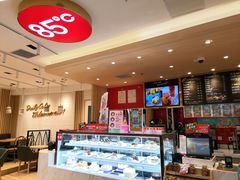 -85度C(上海广元店)