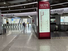 -东方体育中心(地铁站)