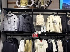 -首创奥特莱斯(昆山店)