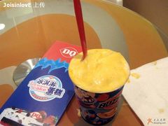 小南瓜暴风雪-DQ(西苑店)