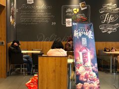 门面-肯德基(杭州复兴店)