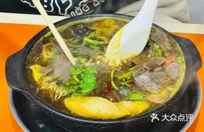 Three Fresh Braised Beef