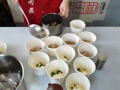 -同利肉燕老铺(澳门路店)