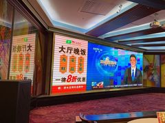 -五月花海鲜城