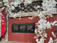 -潭柘寺景区