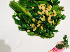 松子炒山苏叶-若蘭慈·无国界素食料理(欢乐海岸店)