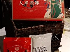 -聚味瞿记·龙虾堂(望城店)