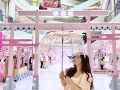 -五缘湾悦都汇购物中心
