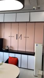 -M1 HAIR烫染