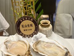 -喜聚薈·花膠雞海鮮火鍋(越秀店)