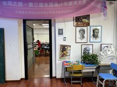 -子木画室·艺考·儿童画(九亭校区)