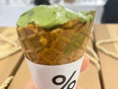 -% Arabica阿拉比卡咖啡(前滩太古里店)