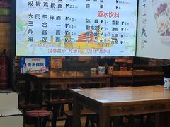 -香辣爆肚面(钟楼店)