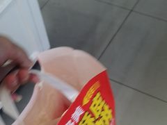 -味多美(江安路店)