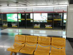 -中山北路(地铁站)