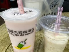 -小竖点徽派卷面皮(洪都店)