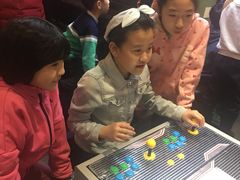 -屿家轻奢农家小院(十三陵店)